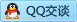 QQ在线咨询3024223565